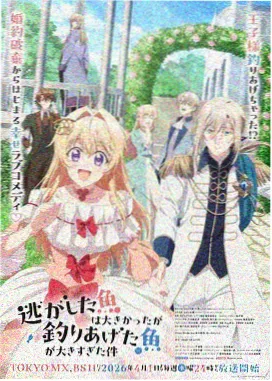 画质体验路线示意图:从名场面切入