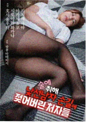 相关推荐作品缩略图
